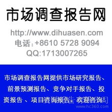 2013-2017年中國栽板機(jī)行業(yè)市場供需分析及技術(shù)發(fā)展趨勢研究報告